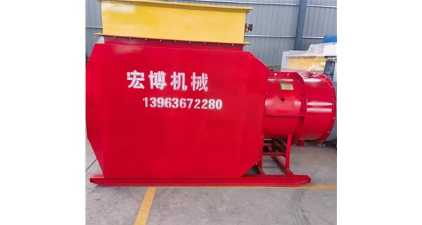 防爆井口熱風(fēng)機有哪些安全設(shè)計？